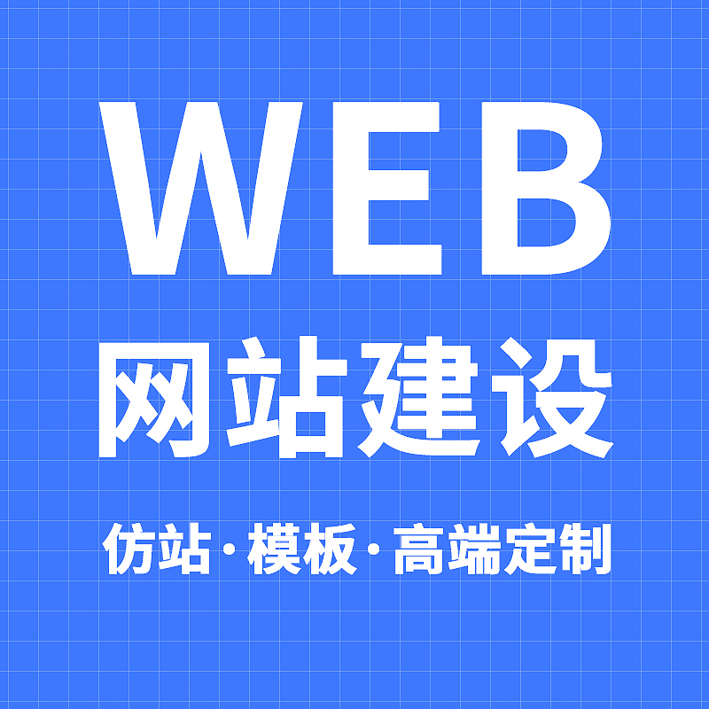 宣传图：AI推广与数字增长视觉素材