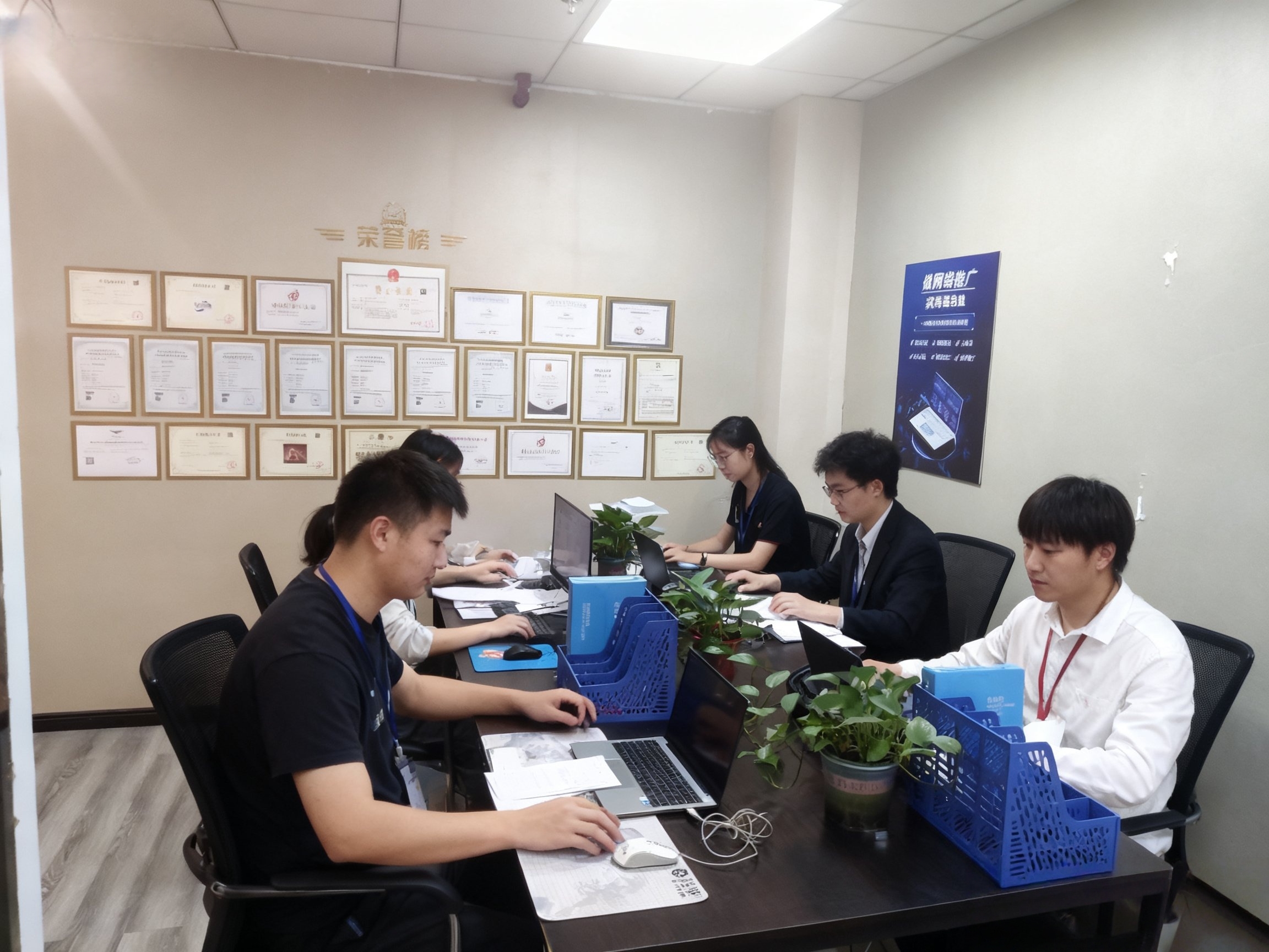 公司实拍：现场与协作环境参考